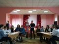Конкурсно-развлекательная программа, посвященная Дню святого Валентина