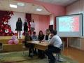 Конкурсно-развлекательная программа, посвященная Дню святого Валентина