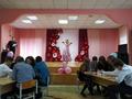 Конкурсно-развлекательная программа, посвященная Дню святого Валентина