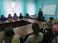 Единый день безопасности