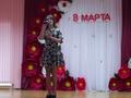 Концерт, посвященный Международному женскому дню