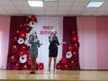 Мисс Золушка