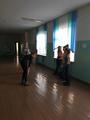 Пионерская тропа