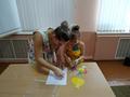 Мисс Золушка