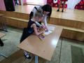 Мисс Золушка