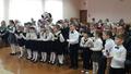 День безопасности