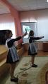 День безопасности
