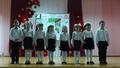 День безопасности