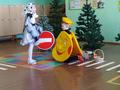 Театрализованное представление