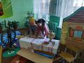 Театрализованное представление