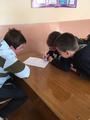 Пионерская тропа