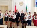Акция 