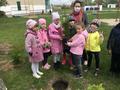 Акция 