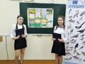 Научно-практической конференции в Гомеле