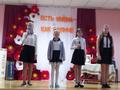 Литературно-музыкальная композиция 