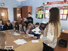 Встреча с представителем БГТУ