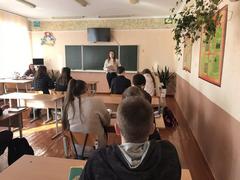 Встреча с представителем БГТУ