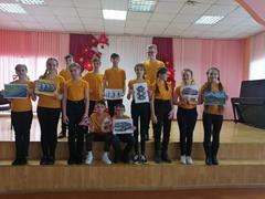 Агитбригады ПДД среди 6 классов