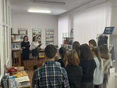 Экскурсия в музейную комнату 8 классы