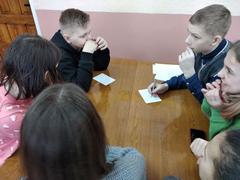 Историческая игра 