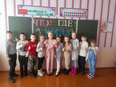 Игра Что?Где? Когда? 