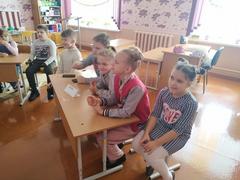 Игра Что?Где? Когда? 