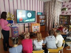 Игра Что?Где? Когда? 