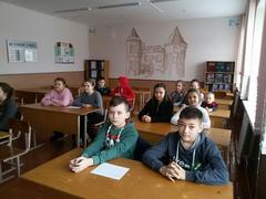 Неделя истории. Квест-игра 