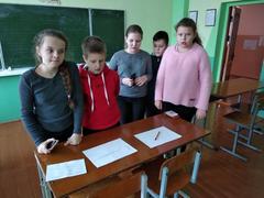 Неделя истории. Квест-игра 