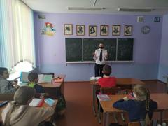 Пожарная безопасность