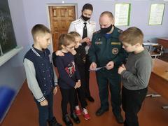 Пожарная безопасность