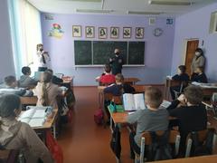 Пожарная безопасность