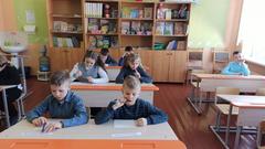 Конкурс для 1-4 классов