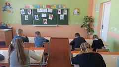 Конкурс для 1-4 классов