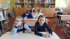 Конкурс для 1-4 классов