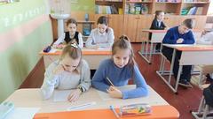 Конкурс для 1-4 классов
