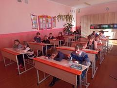 Конкурс для 1-4 классов