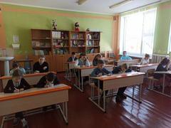 Конкурс для 1-4 классов