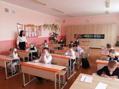 Конкурс 