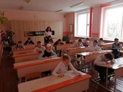 Конкурс 