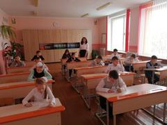 Конкурс 