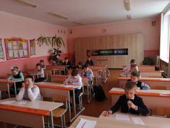 Конкурс 