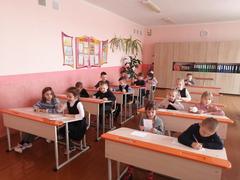 Конкурс 