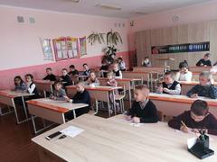 Конкурс 