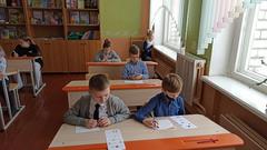 Конкурс 