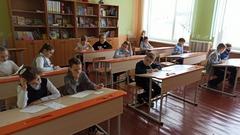 Конкурс 