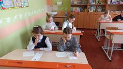 Конкурс 