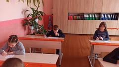 Конкурс 