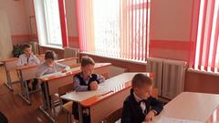 Конкурс 