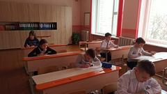 Конкурс 